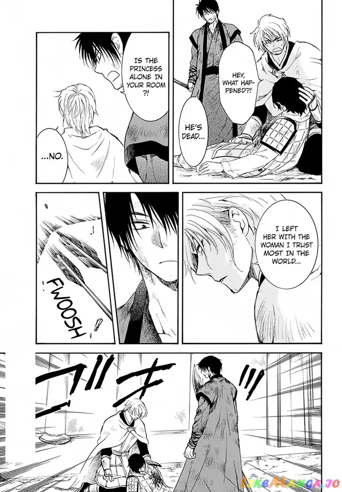 Yona of the Dawn Chapter 174 image 11_optimized